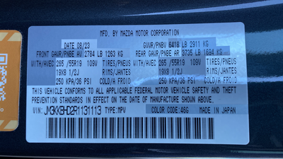 2024 Mazda Mazda CX-90 3.3 Turbo Preferred