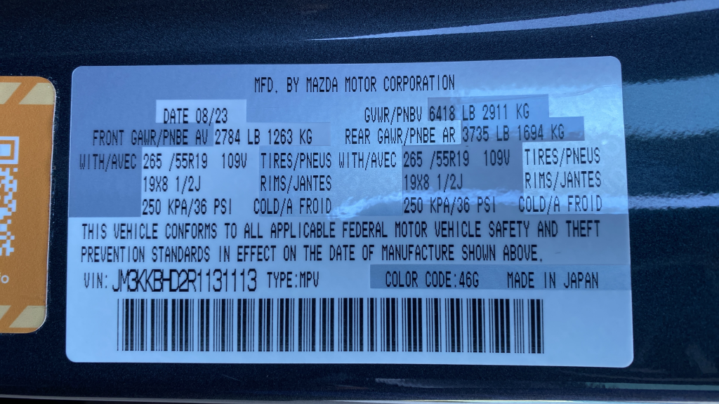 2024 Mazda Mazda CX-90 3.3 Turbo Preferred