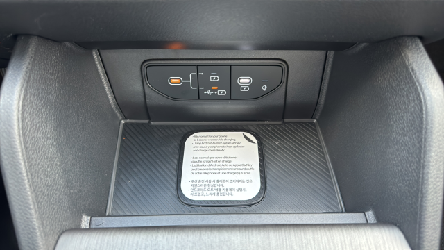 2027 Kia Sportage X-Line