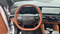 2027 Kia Sportage X-Line