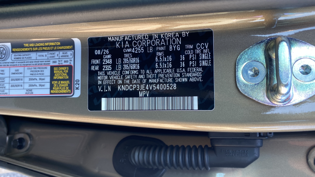 2027 Kia Niro LX