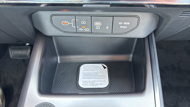 2027 Kia Niro SX