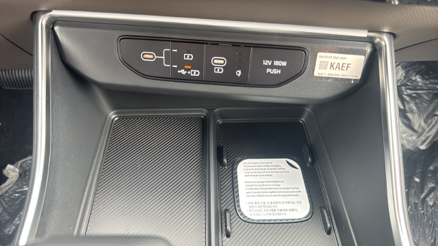 2027 Kia Carnival EX