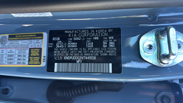 2027 Kia Sportage Hybrid S