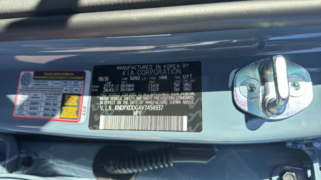 2027 Kia Sportage Hybrid SX-Prestige