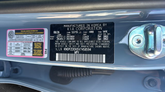 2027 Kia Sportage Plug-In Hybrid X-Line Prestige