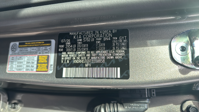 2026 Kia Sorento Hybrid EX