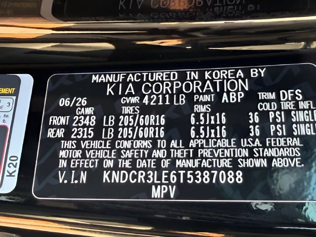 2026 Kia Niro EX