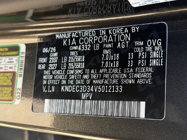 2027 Kia Seltos EX