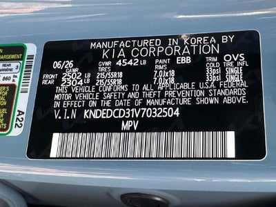 2027 Kia Seltos X-Line S