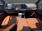 2027 Kia Sportage Hybrid X-Line