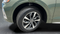 2024 Audi Q5 45 S line Premium quattro