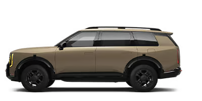 Van Horn Kia of Glendale in Glendale WI